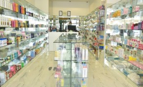 10% discount on medications