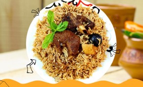 Lome Kabsa is 35 riyals including tax