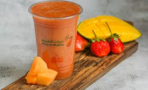 20% discount on juices and menus