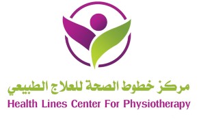 جلسة مساج علاجي لمدة 45 دقيقة