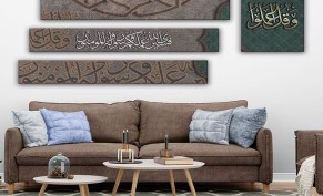 خصم 15% على جميع المنتجات