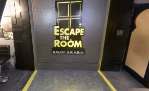 خصم 20% للجروب