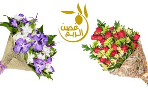 Wrap two gifts and get two free gift packaging for the lowest price