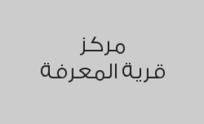 خصم 30% على الاشتراك الشهري للفترة المسائية