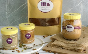 خصم 20% من قيمة الفاتورة