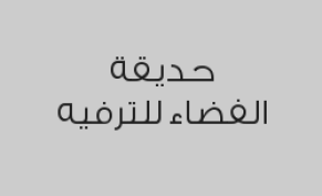 خصم 20% على منتجات مشروبات الكوفي الحارة