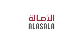 خصم 20% على بعض أصناف الحلويات والكيك