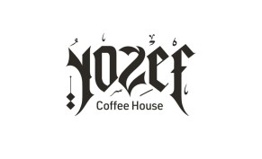 اشتري اي مشروب ساخن واحصل على الثاني مجاناً