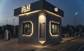 20% discount on the total bill