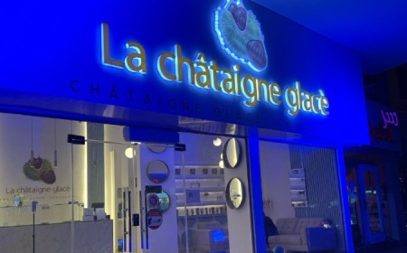 La châtaigne glacè