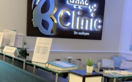 B Clinic