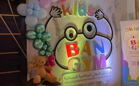 Ban Kids Gym