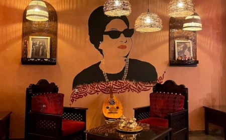 Layali Umm Kulthum Restaurant