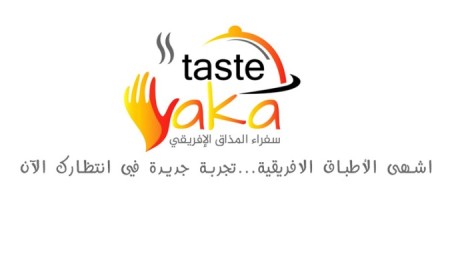 yaka Taste