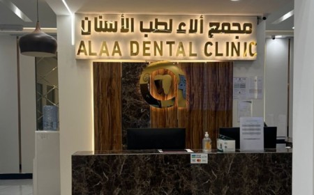 Alaa Dental Clinic