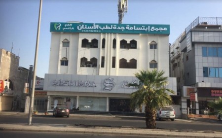 Jeddah Smile Dental Clinics