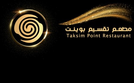 Taksim Point Restaurant