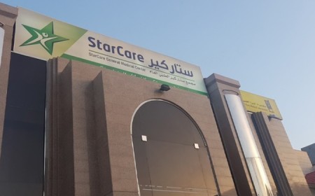 Star Care Medical Center