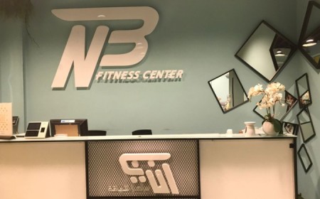 NB Fitness Center