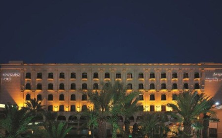 Mövenpick Hotel Jeddah