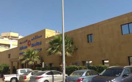 Al HAMRA HOSPITAL