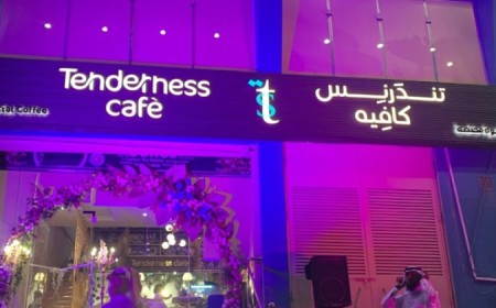 Tenderness cafe