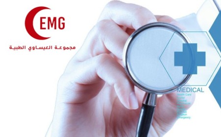 Al-Esawy Medical Group