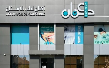 Aknan Dental Clinics