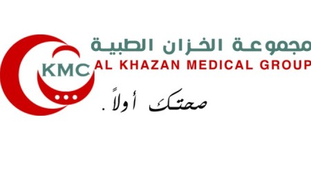 Al-Khazan Medical Clinic Complex