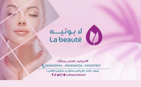 La beauté Clinics