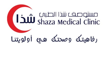 Shaza Medical Clinics