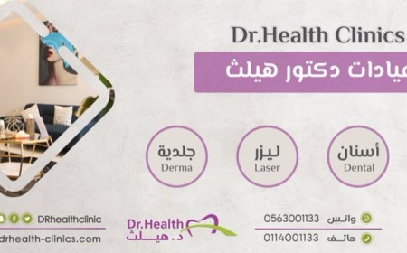 Dr.Health Clinic