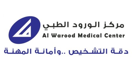 Al Warood Medical Center