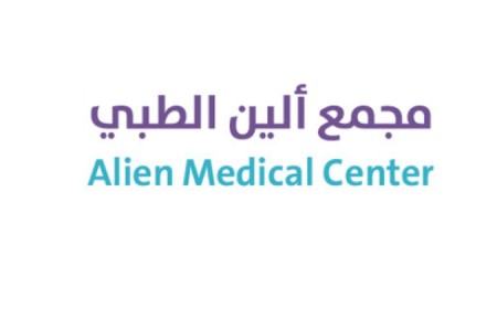 Alien clinic