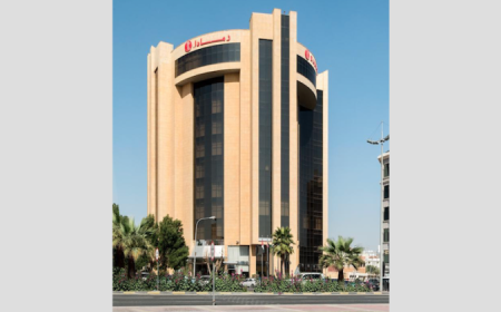 Ramada Hotel - Alkhabar