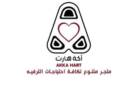 Akkahart  Store