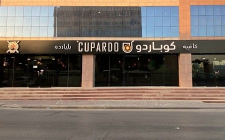 Cupardo & billiards cafe