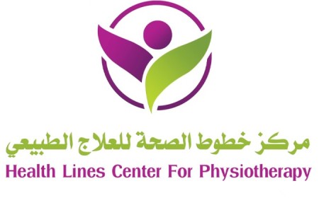 Health Lines Center for Physiotherapy