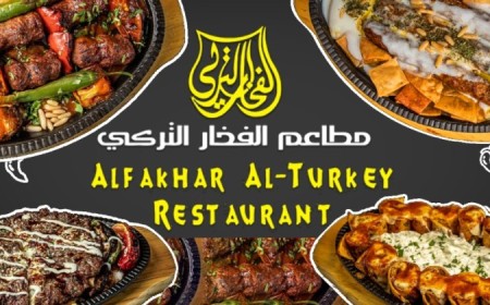 Turkish Pottery Restaurant