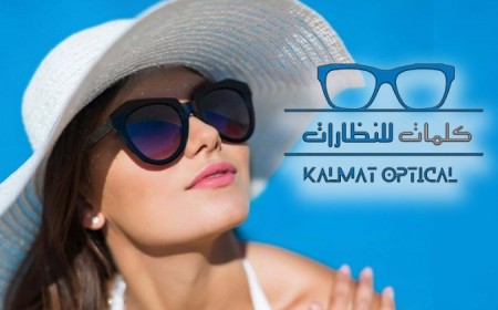 Kalmat Optical