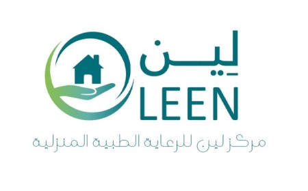 Leen  Home Medical Care Center