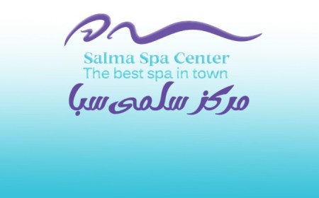 SALMA SPA CENTER