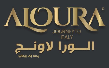 Aloura Lounge