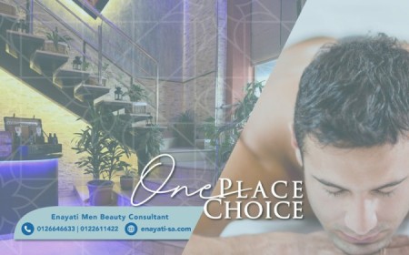 Enayati Beauty Center For Men (Main Branch)