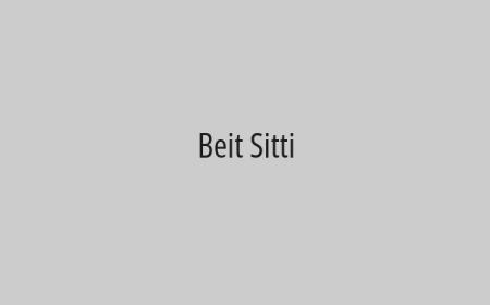 Beit Sitti