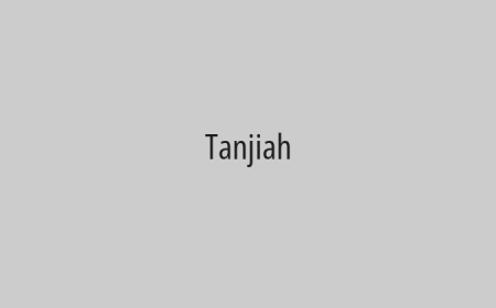 Tanjiah