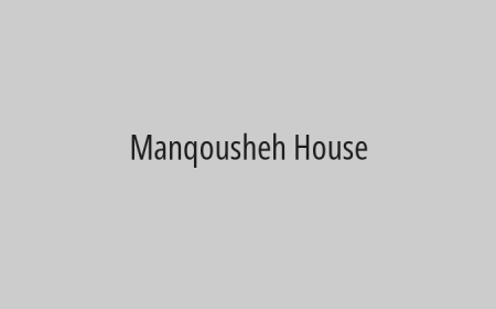 Manqousheh House