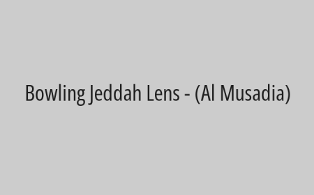 Bowling Jeddah Lens - (Al Musadia)