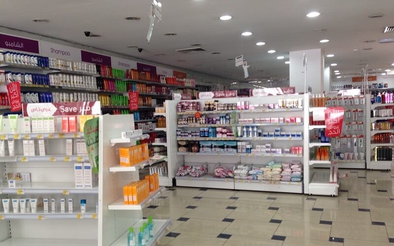 Central Pharmacy