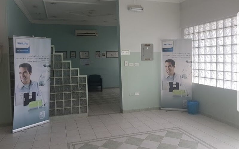 Smile Taif Medical Specialist Complex